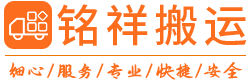 合肥皓博英语培训中心有限公司